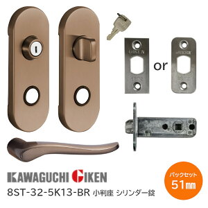 |Cg5{yzZ 8ST-32-5K13-BR uE V_[  q3{t nCo[ nh32 obNZbg51mm 28mm`40mm 8ST`[ut(REptgIׂ