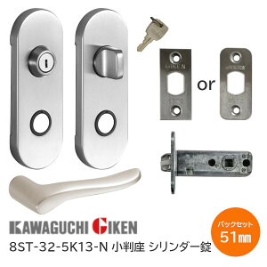 |CgobNΏہvGg[yzZ 8ST-32-5K13-N jbP(Vo[) V_[  q3{t nCo[ nh32 obNZbg51mm 28mm`40mm 8ST`[