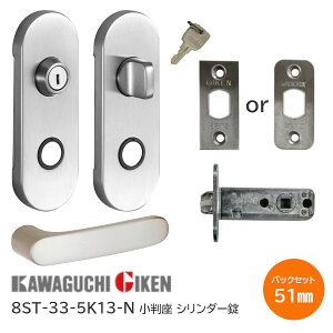 |CgobNΏہvGg[yzZ 8ST-33-5K13-N jbP V_[  q3{t nCo[ nh33 obNZbg51mm 28mm`40mm 8ST`[ut