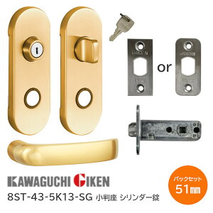 |Cg5{yzZ 8ST-43-5K13-SG TeS[h V_[  q3{t nCo[ nh43 obNZbg51mm 28mm?40mm 8ST`[ut(REptgI