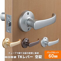 楽天市場】ドアノブ ゴールドの通販