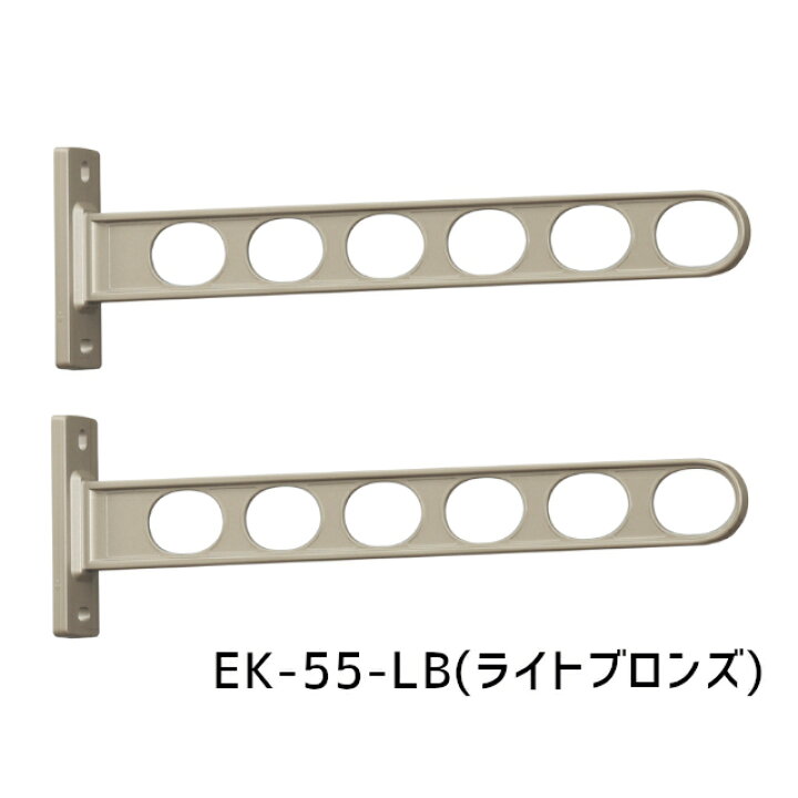 楽天市場】☆1日限定1000円ｵﾌｸｰﾎﾟﾝ☆【送料無料】川口技研 EK-55 ☆1箱  