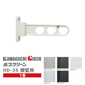 11000~ItN[|Z HD-35 / 1{P(WESTESEDBEBL) Ǘp zXN[ [RXg^Cv A[350mm  񂹕i