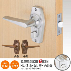 Gg[Ń|CgobNΏہyzZ z[o[  HL-3 / E݌p obNZbg35E50E60mm 29mm`45mm N(jbP)ECB(huE) GIKEN `[u o