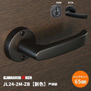 yzZ JL-24-2M-ZB ˉ VFubN Jo[ o[nh obNZbg65mm 25mm`37mm a m `[u JL24