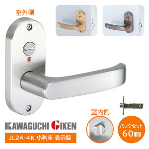 Gg[Ń|CgobNΏہyzZ JL24-4K-60 \(jbPEuEES[h) Jo[gC o[nh obNZbg60mm 29mm`45mm  hA `[