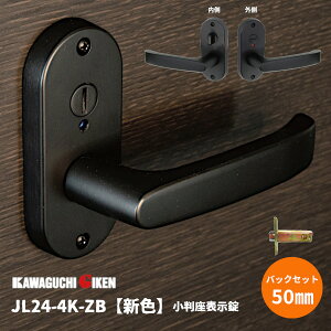 yzZ JL-24-4K-ZB \ VFubN Jo[gC o[nh obNZbg50mm 29mm`45mm  hA `[u JL24