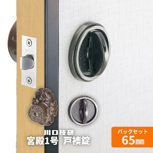 11000~ItN[|yzZ/GIKEN {a1ˉ huEF obNZbg65mm \͈24mm`33mm `[u hA mu ˉp  a 񂹕i