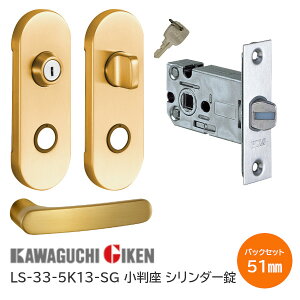 242܂Ń|Cg5{yzZ LS-33-5K13-SG TeS[h  ȈՃV_[ nCo[ nhZbg 33ԃ^Cv SGF obNZbg51mm 28mm~40mm q3{t 