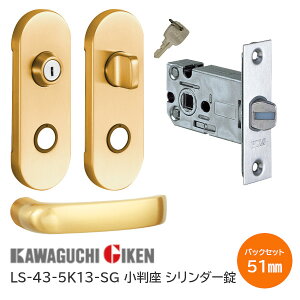 242܂Ń|Cg5{yzZ LS-43-5K13-SG TeS[h  ȈՃV_[ nCo[ nhZbg 43ԃ^Cv SGF obNZbg51mm 28mm~40mm q3{t 