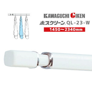 ő|Cg100%obNvGg[yzZ QL-23-W  /1450`2340mm zXN[ QL^ X|bg^p      zCg