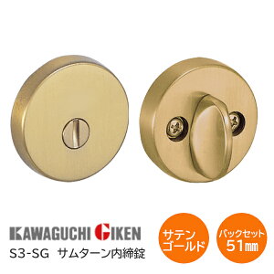 1920|Cg5{Z S3-SG `[u `[uT^[V[Y obNZbg51mm 28mm`40mm TeS[h