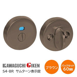 ő100%|CgobNvGg[Z S4-BR-60 T^[\ gC `[uT^[V[Y obNZbg60mm 28mm`40mm uEF