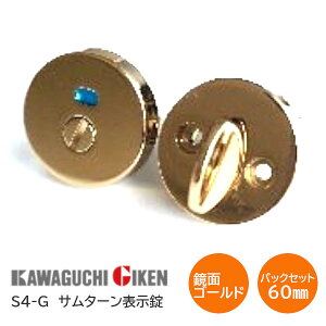 1920|Cg5{Z S4-G-60 T^[\ gC `[uT^[V[Y obNZbg60mm 28mm`40mm ʃS[h ҂ 񂹕i