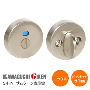 ő2000~ItN[|+P2{Z S4-N T^[\ gC `[uT^[V[Y obNZbg51mm 28mm`40mm jbPF