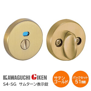 Z S4-SG T^[\ gC `[uT^[V[Y obNZbg51mm 28mm`40mm TeS[hF