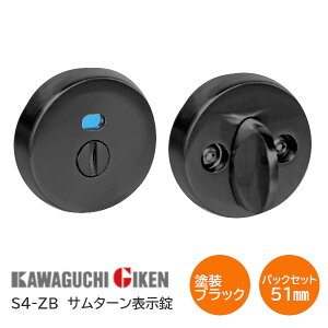 ő2000~ItN[|+P2{Z S4-ZB T^[\ gC `[uT^[V[Y obNZbg51mm 28mm`40mm hubN  񂹕i