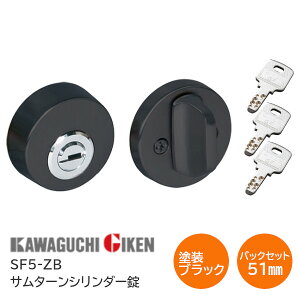yzZ SF5-ZBihubNjobNZbg51mm T^[V_[ fBvL[3{t `[u{ obNZbg51mm 28mm`40mm J   JM hA T^[