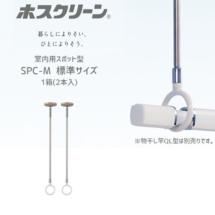 楽天市場】☆22日限定P5倍＆最大1000円ｵﾌｸｰﾎﾟﾝ☆【送料無料】川口技研  