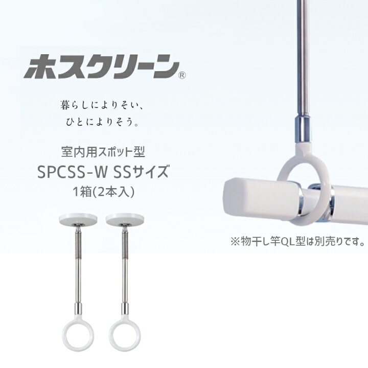 楽天市場】☆ﾎﾟｲﾝﾄ5倍+500円ｵﾌｸｰﾎﾟﾝ☆【土日祝発送可】【全国送料無料 