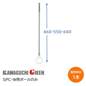 |Cg3{Z SPC^zXN[p |[̂ WTCY zCg(W) 񂹕i
