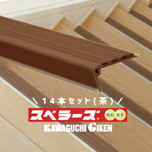 242܂Ń|Cg5{yyjzySzZ Xx[Y ×14{Zbg Kiׂ~ mXbv h~ 670mm ~ Ki pbP[WXiyyVq