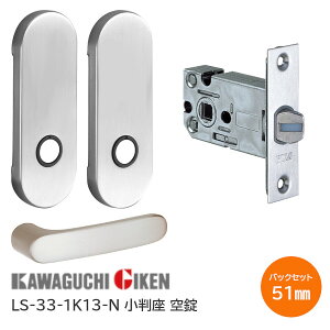 11000~ItN[|zzyzZ LS-33-1K13-N jbP   nCo[ nhZbg 33ԃ^Cv NF obNZbg51mm 28mm`40mm LS~jP[X 񂹕i