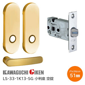 11000~ItN[|yzZ LS-33-1K13-SG TeS[h   nCo[ nhZbg 33ԃ^Cv SGF obNZbg51mm 28mm`40mm LS~jP[X 