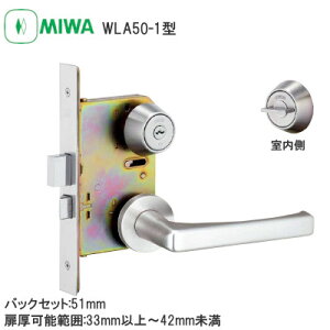 1920|Cg5{yzabN U9 WLA50-1 ST(Xe) BS/51 DT/33-42 ؐhApo[nh U9V_[{T^[ obNZbg51mm 33-42mm q3{t MIWA