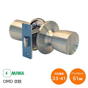 yzMIWA/abN OMD OM^ Dmu (JM) P[XbN  hAmu ʋmu obNZbg51mm 33mmȏ42mm XeX MIWA