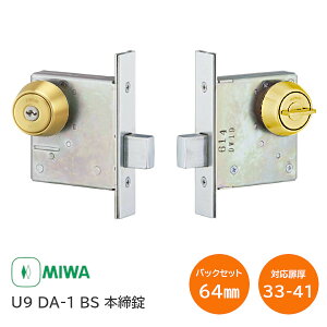 12/11000~ItN[|yzabN U9 DA-1 BS wA[Cd obNZbg64mm 33mm`42mm { U9V_[{T^[ q3{t ⏕ O Xe