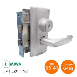 11000~ItN[|zzyzabN U9 HL20-1 SV(A~Vo[) obNZbg64mm 33mmȏ`42mm(41mmȉ) HMp o[nh ֏