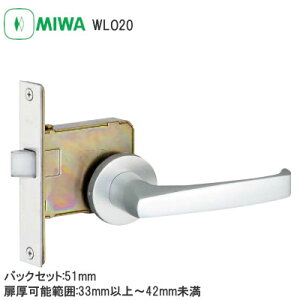 ��1������1000�~�I�t�N�[�|�����y���������z���a���b�N WLO20 SV(�V���o�[) BS/51 DT/33-42 �ؐ��h�A�p���o�[�n���h�� ��� �o�b�N�Z�b�g51mm ����33-42mm MIWA