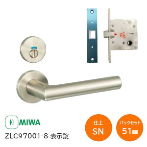 yzabN ZLC97001-8 SN(TejbP) ۍ \ MIWA [^o[ o[nh 970^Cv obNZbg51mm 28mm`40mm [^ P[XbNyziz[F1