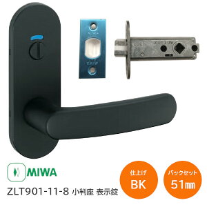 yyjzySza ZLT901-11-8 BK ubN  \ MIWA gC `[u po[nh obNZbg51mm 28mm`40mmy_ސqɔz