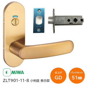 yyjzySza ZLT901-11-8 GD S[h  \ MIWA gC `[u po[nh obNZbg51mm 28mm`40mmyyVqɔz