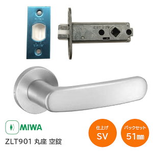 ��1������1000�~�I�t�N�[�|�����y�y���j�����z���a���b�N ZLT901 SV(�V���o�[) �ۍ� ��� �����p���o�[�n���h�� �o�b�N�Z�b�g51mm ����28mm�`40mm �h�A �n���h�� �`���[�u�� MIWA �[���^�y�_�ސ�q