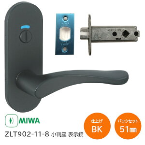 ő2000~ItN[|+P2{yyjzySzabN ZLT902-11-8 BK ubN  \ gC p `[u[ o[nh obNZbg51mm 28mm`4