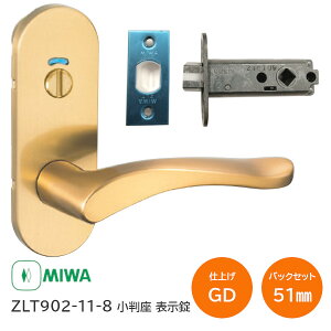 ő1000~ItN[|&P2{yyjzySzabN ZLT902-11-8 GD S[h  \ gC p `[u[ o[nh obNZbg51mm 28mm`4