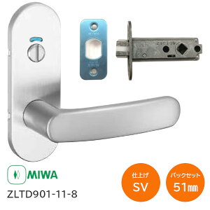 ��1������1000�~�I�t�N�[�|�����y���������z���a���b�N ZLTD901-11-8 SV(�V���o�[) MIWA �[���^���o�[ �\���� ���� ���o�[�n���h�� 901�^�C�v �o�b�N�Z�b�g51mm ����28mm�`40mm ���a �[���^ �`���[�u��