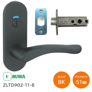 yzabN ZLTD902-11-8 BK(ubN) MIWA [^o[ \  o[nh 902^Cv obNZbg51mm 28mm`40mm a [^ `[u 6Rtgdl