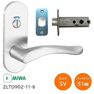 ��1������1000�~�I�t�N�[�|�����y���������z���a���b�N ZLTD902-11-8 SV(�V���o�[) MIWA �[���^���o�[ �\���� ���� ���o�[�n���h�� 902�^�C�v �o�b�N�Z�b�g51mm ����28mm�`40mm ���a �[���^ �`���[�u��