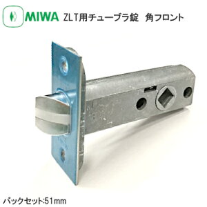 Gg[Ń|CgobNΏہy[֑zabN ZLTp`[u(ptg) obNZbg51mm b`   `[u ptg ZLT MIWA [^ y_ސq