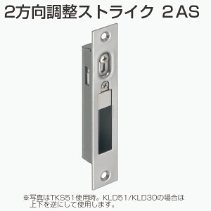 ���|�C���g5�{���A�g�����r���e�b�N 2AS 2���������X�g���C�N 218604 �󂯋���