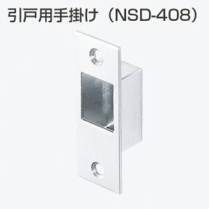 AgrebN ˗p| i:NSD-408 ˂̖،tp ATOM 080228