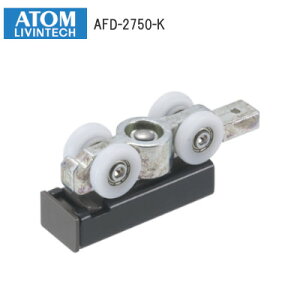 ő100%|CgobNvGg[AgrebN AFD-2750-K AFDV[Y p݂ ATOM 070051