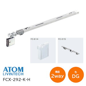 ��23��20���`P5�{���y���������z�A�g�����r���e�b�N FCX-292-K-H DG�F 2WAY�\�t�g�N���[�Y �㕔�ݎ� �o���� 223770 HR SYSTEM
