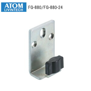 ő100%|CgobNvGg[AgrebN FG-880 / FG-880-24 Aˋ FG-800V[Y ǕtKCh ATOM 070213 200298