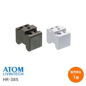 ��23��20���`P5�{���A�g�����r���e�b�N HR-385 �O���[�EDG �Œ�u���b�N