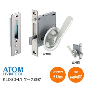 ő2000~ItN[|+P2{AgrebN KLD30-L1 /ʃo[(Vo[) P[X ˌ28mm`36mm obNZbg30mm   ˏ  o[^Cv ATOM 񂹕i